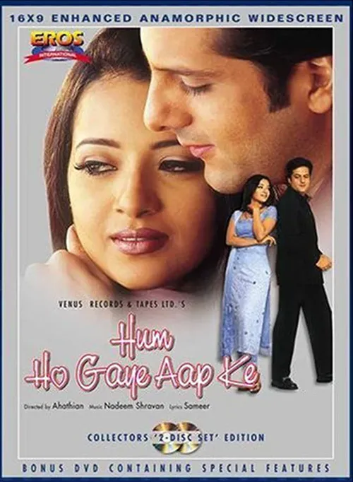 hum ho gaye aap ke 2001