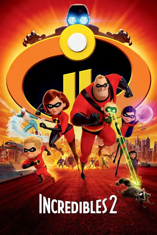 incredibles 2 2018