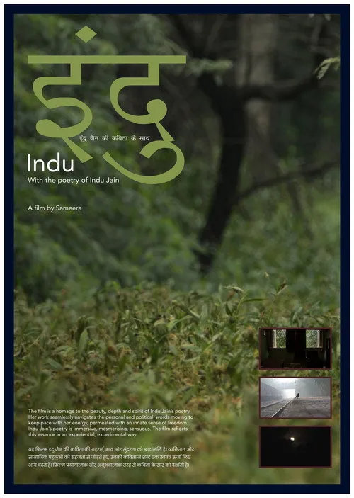 indu season 1