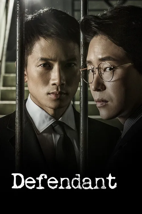 Download Innocent Defendant (Season 1) Hindi Dubbed Complete K Drama Series 480p | 720p WEB DL 13 innocent defendant season 1