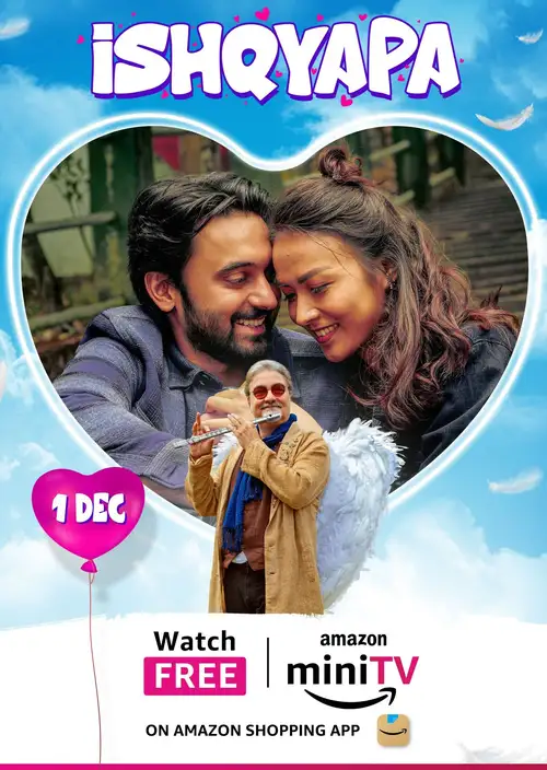 ishqyapa 2023
