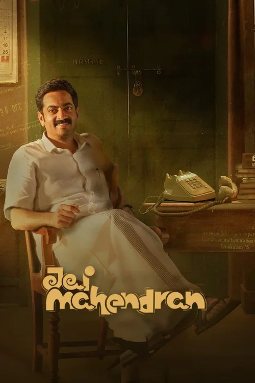 Download Jai Mahendran – Season 1 (2024) Complete Hindi WEB Series 480p | 720p | 1080p WEB DL 16 jai mahendran season 1 2024