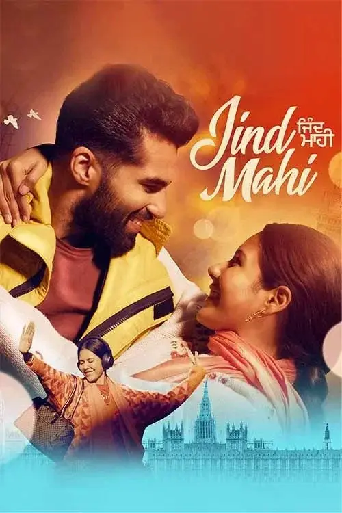 jind mahi 2022