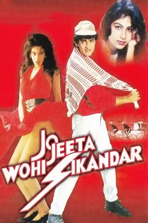 jo jeeta wohi sikandar 1992