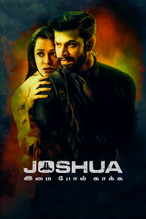 joshua imai pol kaka 2024
