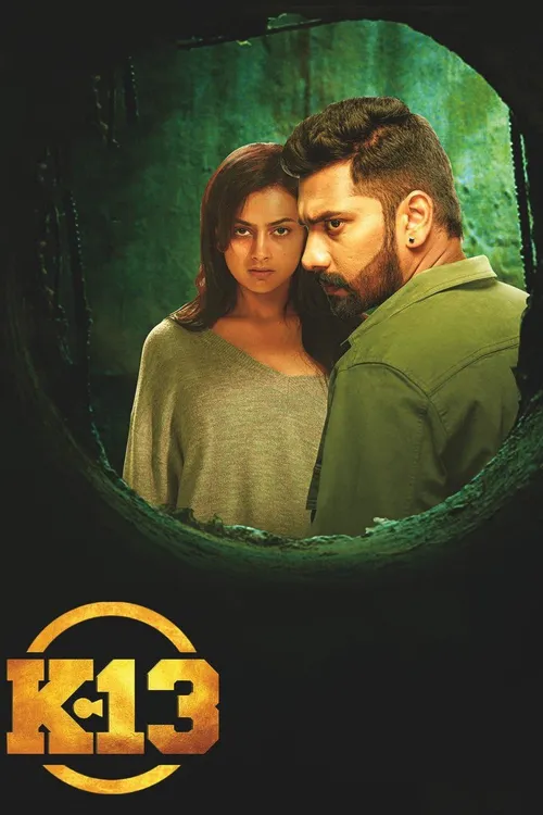 k 13 2019