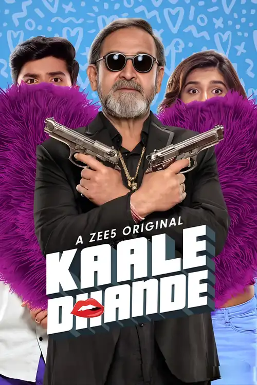 Download Kaale Dhande (Season 1) Hindi Zee5 Complete Web Series 480p | 720p | 1080p WEB DL 9 kaale dhande season 1