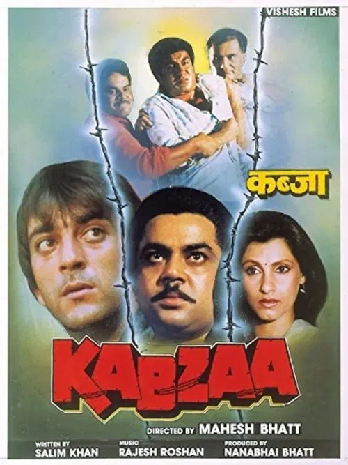 kabzaa 1988