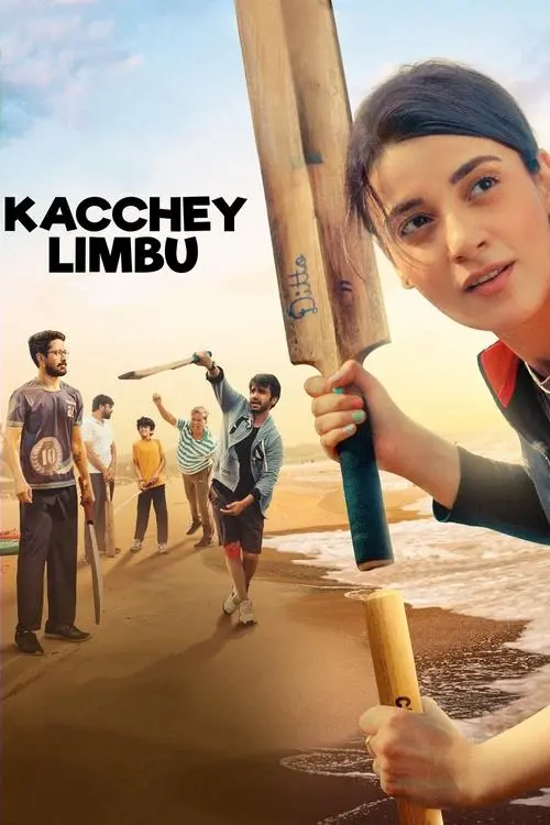 kacchey limbu 2022
