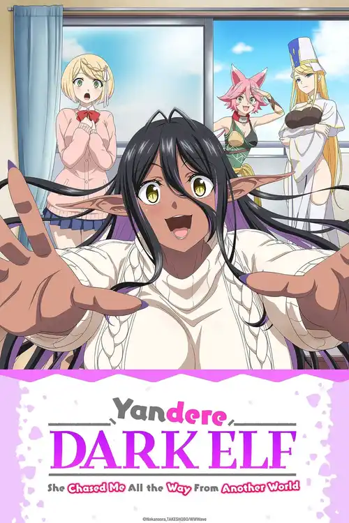 Download Kakushite Makina san (Season 1) {English Japanese} Anime Series 480p | 720p | 1080p WEB DL 14 kakushite makina san season 1