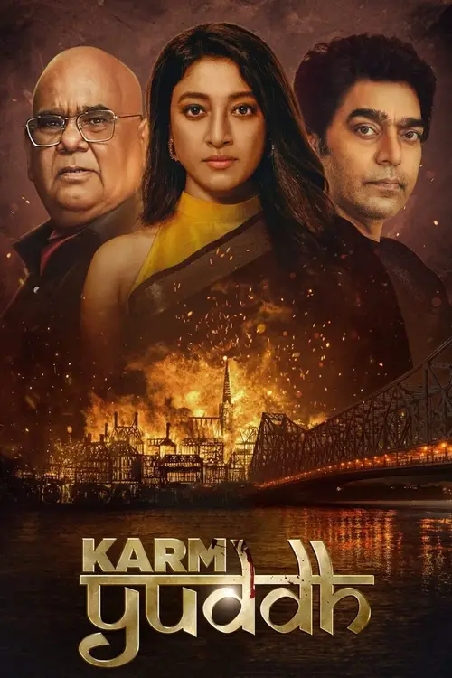 Download Karm Yudh (Season 1) Hindi Hotstar Special Complete Web Series 480p | 720p | 1080p WEB DL 11 karm yudh season 1