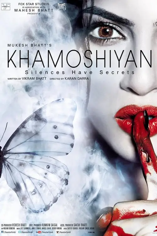 khamoshiyan 2015