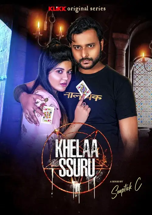 Download Khelaa Ssuru (2023) Season 1 Complete Bengali WEB Series 480p | 720p WEB DL ESubs 8 khelaa ssuru 2023