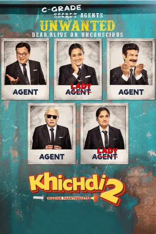 khichdi 2 mission paanthukistan 2023