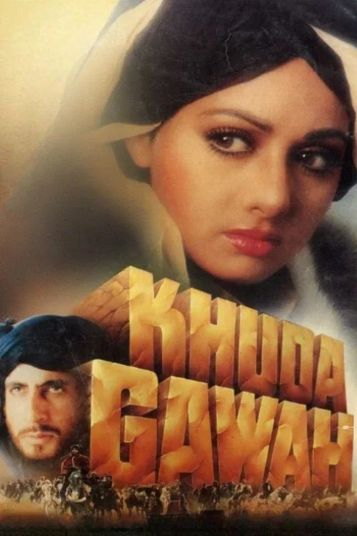 khuda gawah 1992