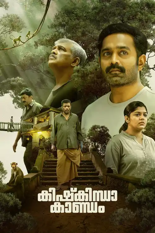 kishkindha kaandam 2024