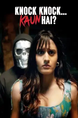 knock knock kaun hai season 1