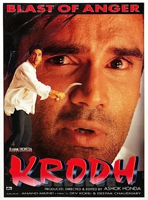 krodh 2000