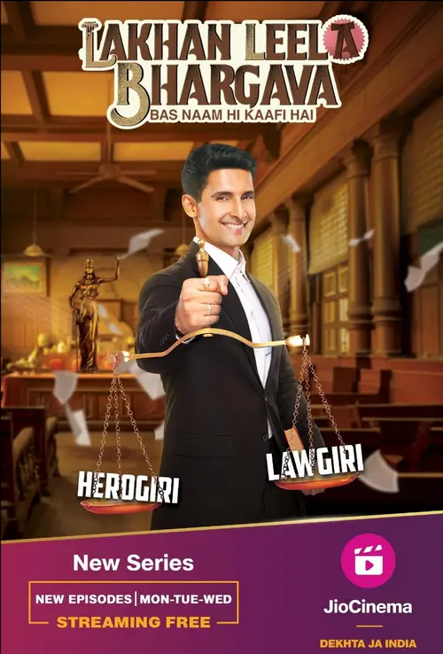 lakhan leela bhargava 2023