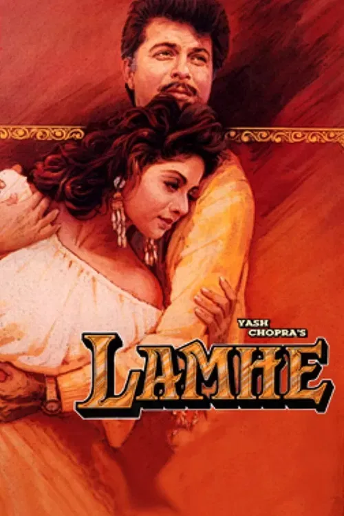 lamhe 1991