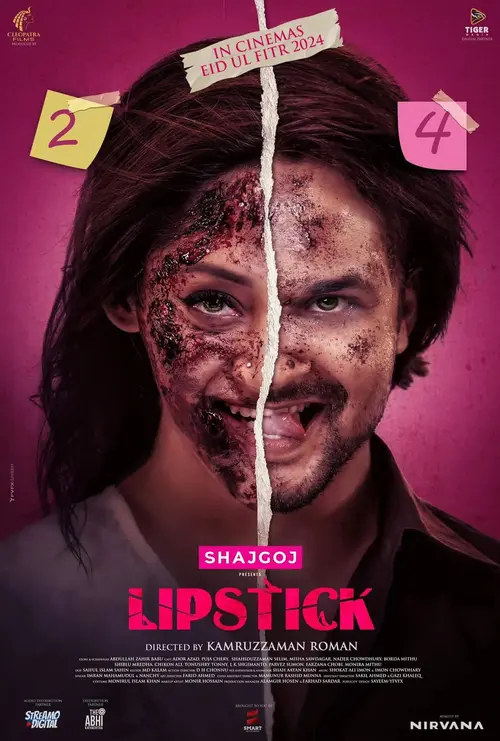 lipstick 2024