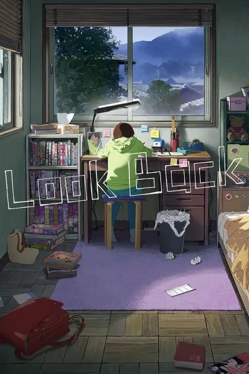 look back 2024