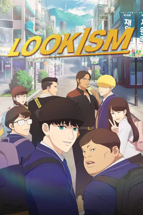 lookism netflix original 2022