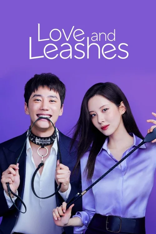 love and leashes netflix original 2022