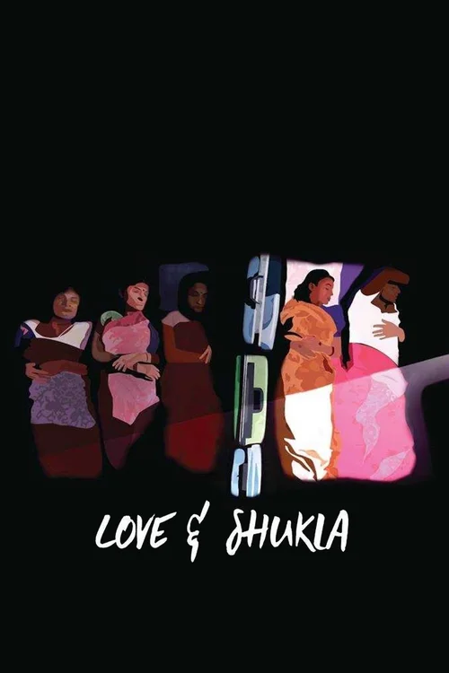 love and shukla 2017