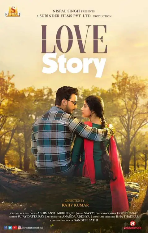 love story 2020