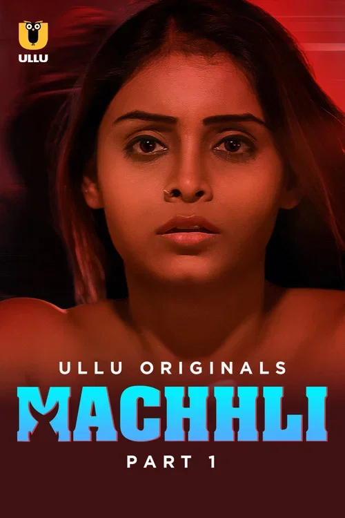 machhli 2023