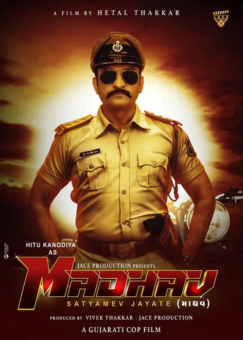 madhav 2022