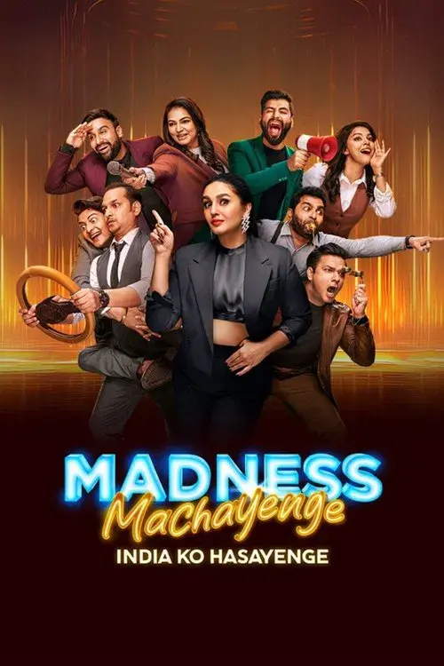 madness machayenge 2024