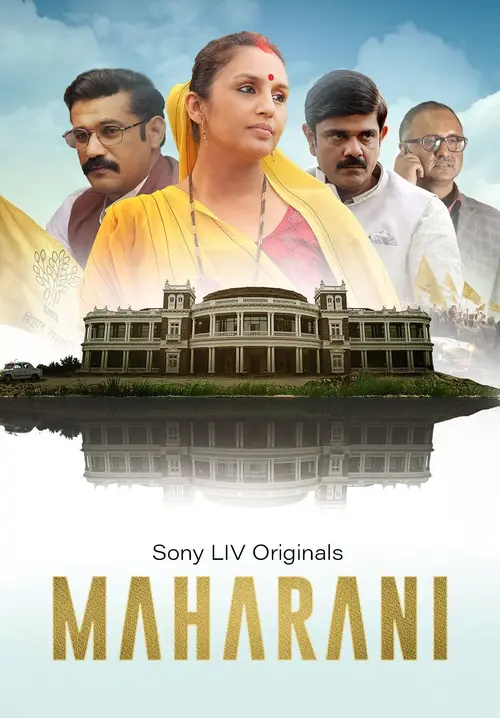 Download Maharani (2021) Season 1 Hindi Complete SonyLiv WEB Series 480p | 720p | 1080p HDRip 3 maharani 2021
