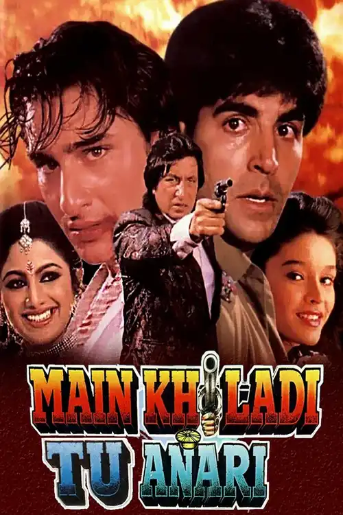 main khiladi tu anari 1994