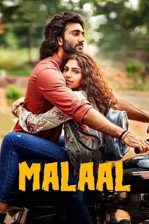 malaal 2019
