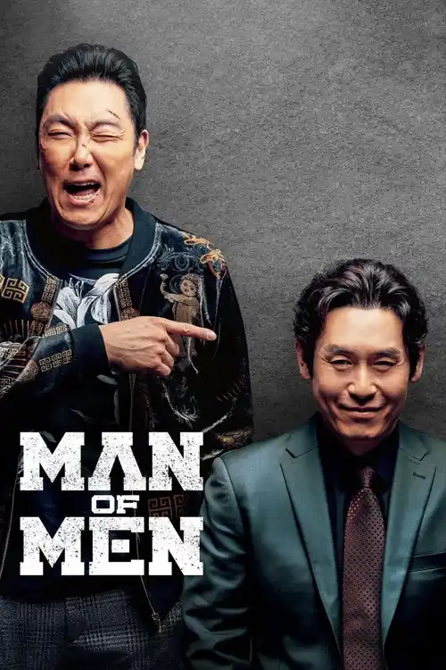man of men 2019