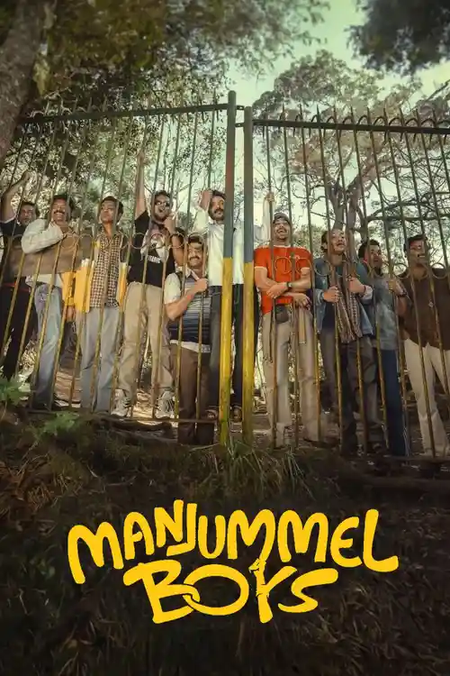 manjummel boys 2024