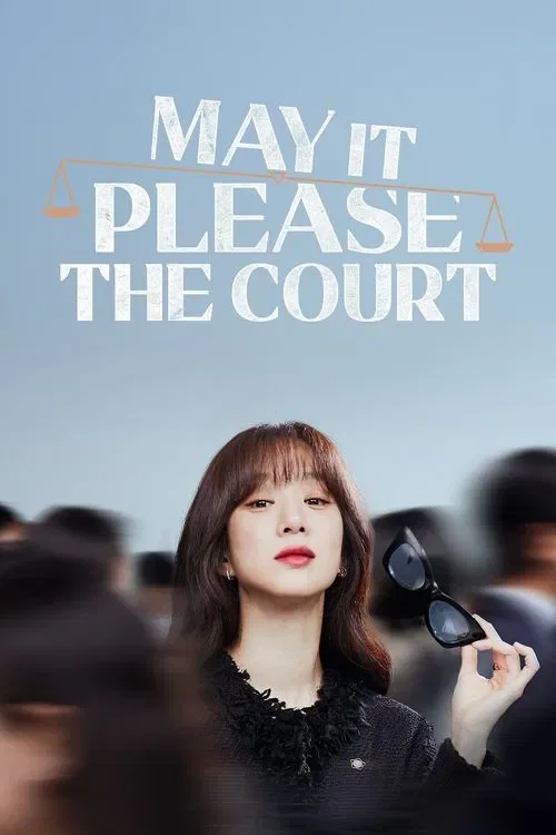 may it please the court 2022