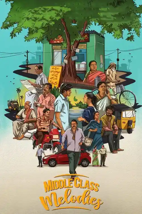 middle class melodies 2020
