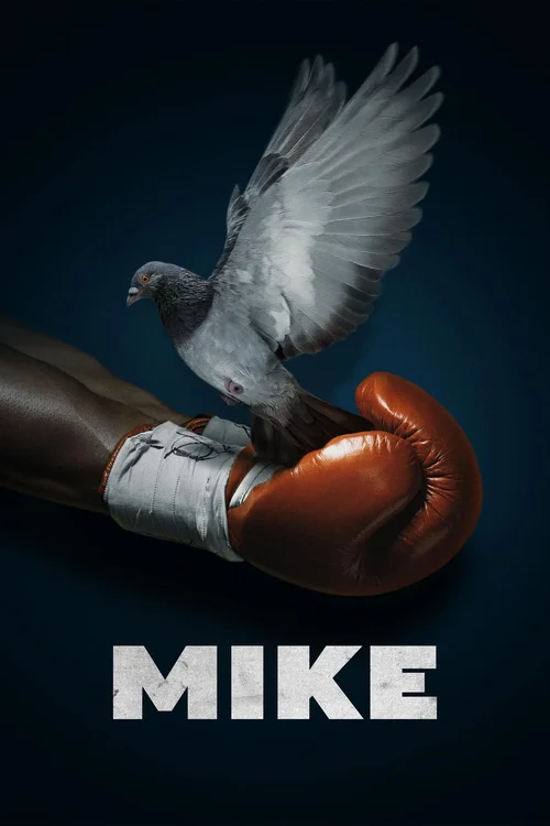 mike 2022