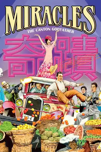 miracles the canton godfather 1989