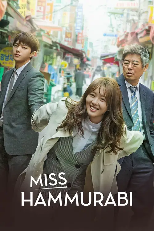 miss hammurabi season 1