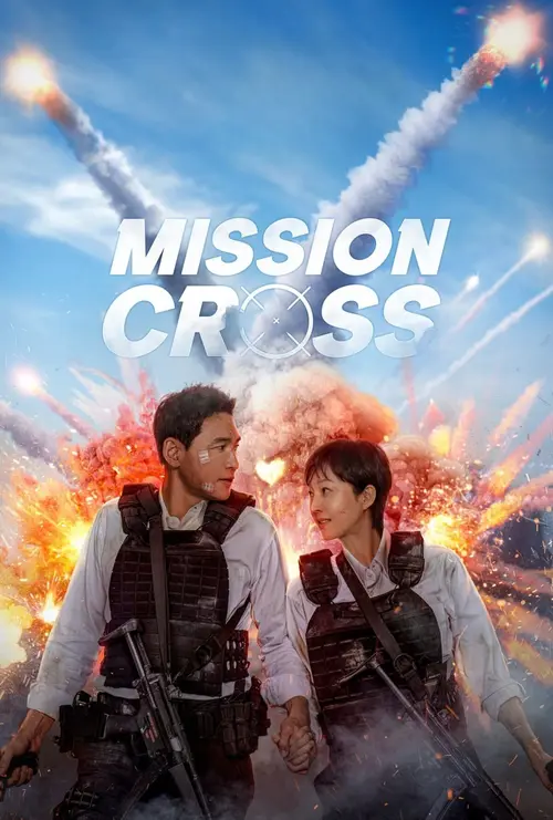 mission cross netflix 2024