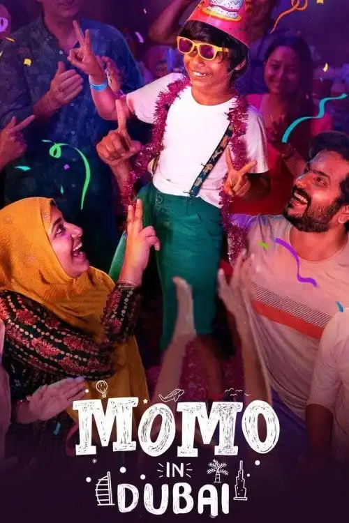 momo in dubai 2023