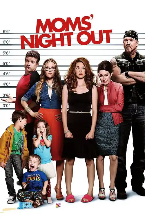moms night out 2014