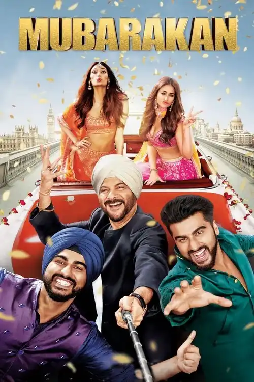 mubarakan 2017