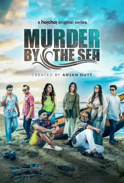 murder by the sea 2022