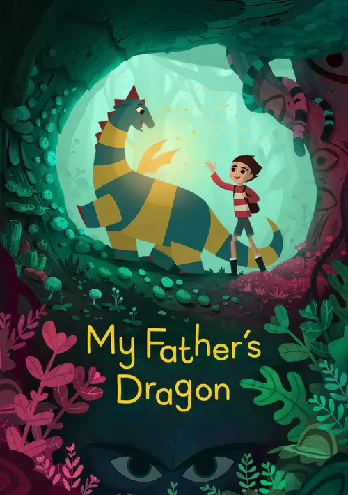 my fathers dragon 2022