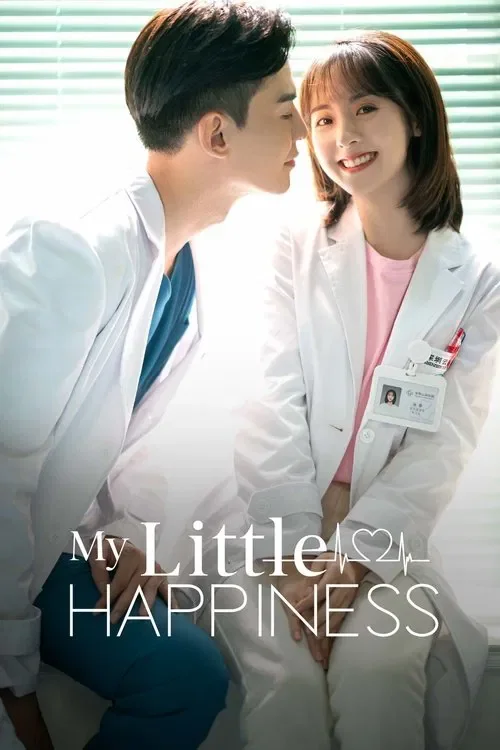 my little happiness season 1